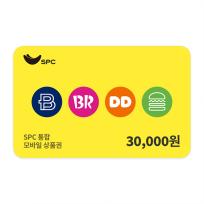 해피콘 SPC 통합 모바일 상품권 3만원권